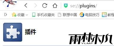 <a href='http://www.msdnghost.com/win10/' target='_blank'><u>Win10ϵͳ</u></a>360 shockwave flash  ô죿(2)