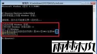 win10޷ 0xc0000034 ô죿(5)