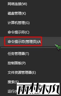 win10Դѡûпô죿(1)
