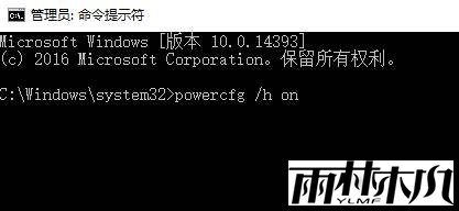 win10Դѡûпô죿(2)