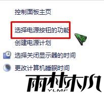 win10Դѡûпô죿(3)