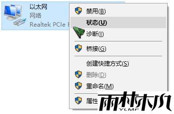 <a href='http://www.msdnghost.com/win10/' target='_blank'><u>win10ʽ</u></a>IpͻôipַͻĽ(2)