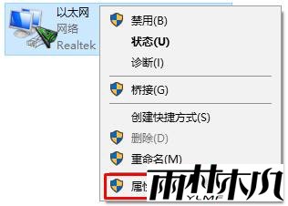 <a href='http://www.msdnghost.com/win10/' target='_blank'><u>win10ʽ</u></a>IpͻôipַͻĽ(5)