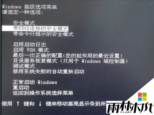 <a href='http://www.msdnghost.com/xp/' target='_blank'><u>win xp</u></a>Ӧó޷ô2