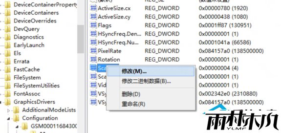 Win8ȫϷķ