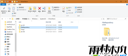 <a href='http://www.msdnghost.com/win10/' target='_blank'><u>Win10ϵͳ</u></a>MarvellĽ(4)