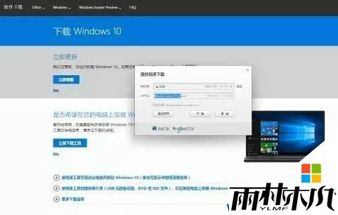 Win10װϸ(5)