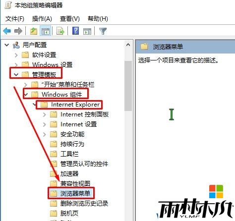 <a href='http://www.msdnghost.com/win10/' target='_blank'><u>Windows10</u></a> רҵ internetѡ򲻿ô죿(2)