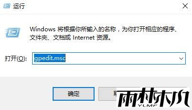 <a href='http://www.msdnghost.com/win10/' target='_blank'><u>Windows10</u></a> רҵ internetѡ򲻿ô죿(1)