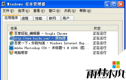 xpϵͳƵٿô,<a href='http://www.msdnghost.com/xp/' target='_blank'><u>ľXP</u></a>ϵͳƵٿĽ1