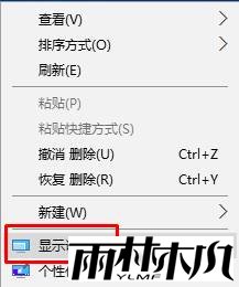 win10浹˸ô죿Win10ĻõĻָ(1)