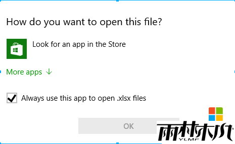 <a href='http://www.msdnghost.com/win10/' target='_blank'><u>Win10系统</u></a>"在商店中查找应用"提示如何关闭?给你支招!(1)