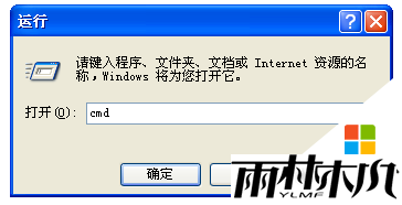 winxpϵͳ޷װô,xpϵͳôװ⣬1