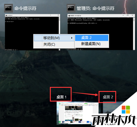 Ҫ֪<a href='http://www.msdnghost.com/win10/' target='_blank'><u>Win10ϵͳ</u></a>10Ӧʹü(8)