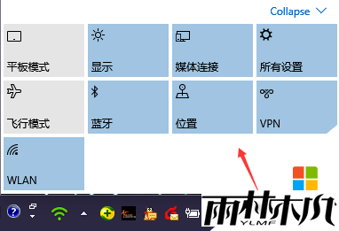 Ҫ֪<a href='http://www.msdnghost.com/win10/' target='_blank'><u>Win10ϵͳ</u></a>10Ӧʹü(2)