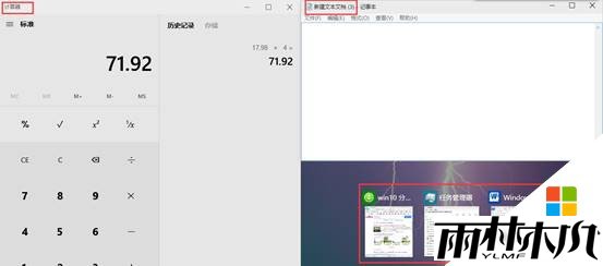 Ҫ֪<a href='http://www.msdnghost.com/win10/' target='_blank'><u>Win10ϵͳ</u></a>10Ӧʹü(10)