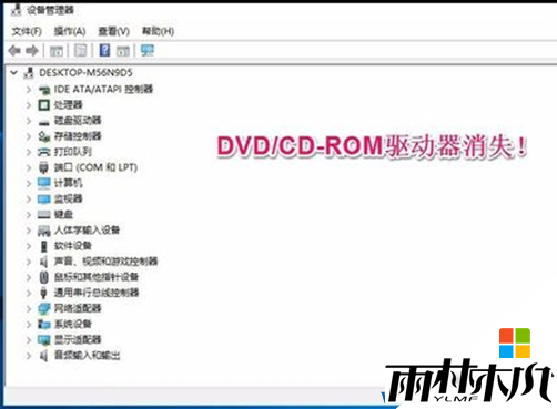 <a href='http://www.msdnghost.com/win10/' target='_blank'><u>Win10ϵͳ</u></a>ͼ겻ô죿(2)