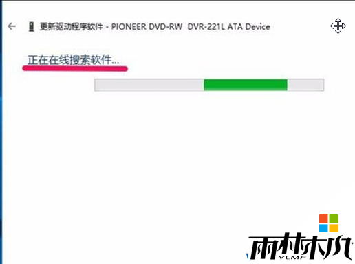 <a href='http://www.msdnghost.com/win10/' target='_blank'><u>Win10ϵͳ</u></a>ͼ겻ô죿(9)