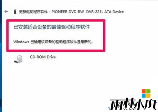 <a href='http://www.msdnghost.com/win10/' target='_blank'><u>Win10ϵͳ</u></a>ͼ겻ô죿(10)