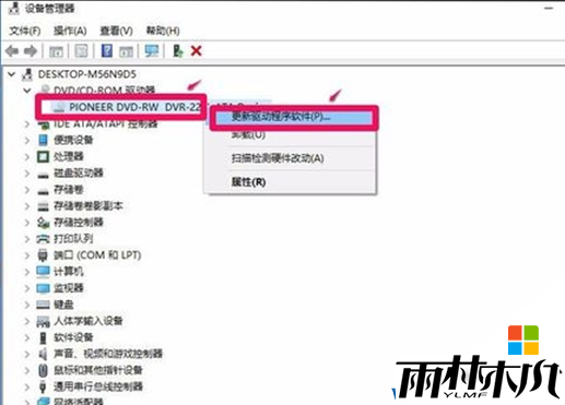 <a href='http://www.msdnghost.com/win10/' target='_blank'><u>Win10ϵͳ</u></a>ͼ겻ô죿(7)