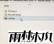 Mac装win10没有wifi该怎么办?mac装win10后没有无线的解决方法!(1)