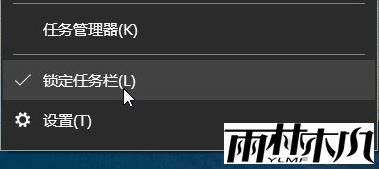 <a href='http://www.msdnghost.com/win10/' target='_blank'><u>Win10ϵͳ</u></a>ôãwin10һؿĲ(3)
