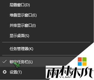 <a href='http://www.msdnghost.com/win10/' target='_blank'><u>Win10ϵͳ</u></a>ôãwin10һؿĲ(7)