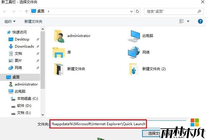 <a href='http://www.msdnghost.com/win10/' target='_blank'><u>Win10ϵͳ</u></a>ôãwin10һؿĲ(2)