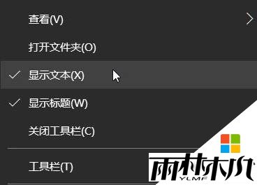 <a href='http://www.msdnghost.com/win10/' target='_blank'><u>Win10ϵͳ</u></a>ôãwin10һؿĲ(5)