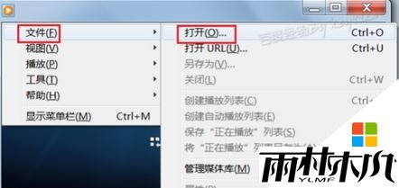 <a href='http://www.msdnghost.com/win7/' target='_blank'><u>Win7ϵͳ</u></a>datļʲô3