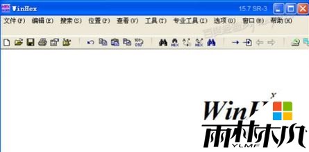 <a href='http://www.msdnghost.com/win7/' target='_blank'><u>Win7ϵͳ</u></a>datļʲô1