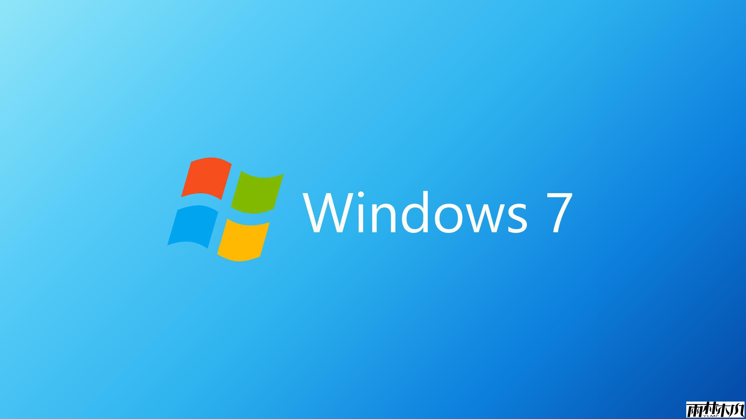 <a href='http://www.msdnghost.com/win7/' target='_blank'><u>Win7ϵͳ</u></a>