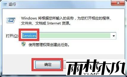 <a href='http://www.msdnghost.com/win10/' target='_blank'><u>Win10ϵͳ</u></a>װ˴ӡͼĲ