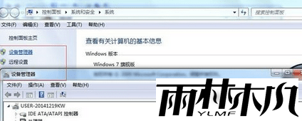 <a href='http://www.msdnghost.com/win10/' target='_blank'><u>Win10ϵͳ</u></a>ָ̫̾ŵͼĲ
