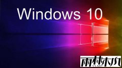 win10ϵͳ̫õĽ