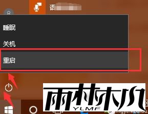 ԽԽʹ<a href='http://www.msdnghost.com/win10/' target='_blank'><u>Win10ϵͳ</u></a>еʹwin10ʱܻܶ汾ͣѡ<a href='http://www.msdnghost.com/win10/' target='_blank'><u>Win10ϵͳ</u></a>°汾ȴλʹwin10 64λ콢С෴ӳԼڸwin10ʱ0xc1900130ĴʾôأżСΪҴwin10ʧʾ0xc1900130Ľʽ