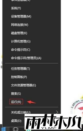 win10更新错误代码80073712怎么办_<a href='http://www.msdnghost.com/win10/' target='_blank'><u>Win10系统</u></a>更新失败提示80073712的解决方法