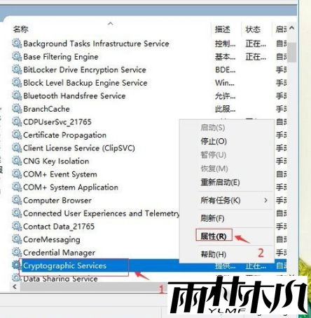win10更新错误代码80073712怎么办_<a href='http://www.msdnghost.com/win10/' target='_blank'><u>Win10系统</u></a>更新失败提示80073712的解决方法