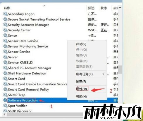 win10更新错误代码80073712怎么办_<a href='http://www.msdnghost.com/win10/' target='_blank'><u>Win10系统</u></a>更新失败提示80073712的解决方法
