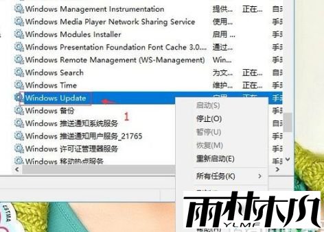 win10更新错误代码80073712怎么办_<a href='http://www.msdnghost.com/win10/' target='_blank'><u>Win10系统</u></a>更新失败提示80073712的解决方法