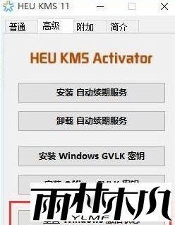 μѹڵ<a href='http://www.msdnghost.com/win10/' target='_blank'><u>win10רҵ</u></a>ϵͳ_<a href='http://www.msdnghost.com/win10/' target='_blank'><u>win10רҵ</u></a>ѹڵļ
