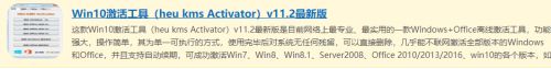 μѹڵ<a href='http://www.msdnghost.com/win10/' target='_blank'><u>win10רҵ</u></a>ϵͳ_<a href='http://www.msdnghost.com/win10/' target='_blank'><u>win10רҵ</u></a>ѹڵļ