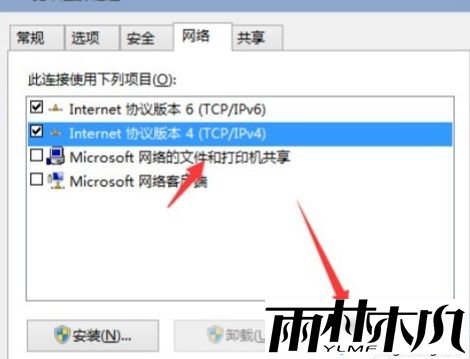 win10更新缓慢怎么办_<a href='http://www.msdnghost.com/win10/' target='_blank'><u>Win10系统</u></a>更新速度太慢的解决方法