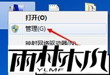 <a href='http://www.msdnghost.com/win10/' target='_blank'><u>Win10ϵͳ</u></a>ǽزĽ