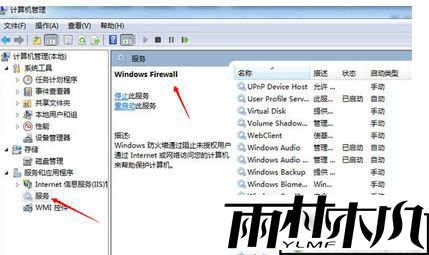 <a href='http://www.msdnghost.com/win10/' target='_blank'><u>Win10ϵͳ</u></a>ǽزĽ