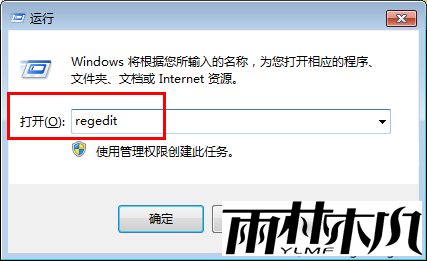 <a href='http://www.msdnghost.com/win10/' target='_blank'><u>Win10ϵͳ</u></a>Ҽ½ļеͼĲ