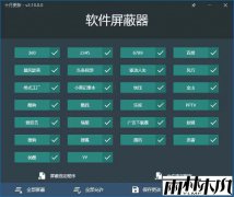 ϵͳ v2.16.0 ļ