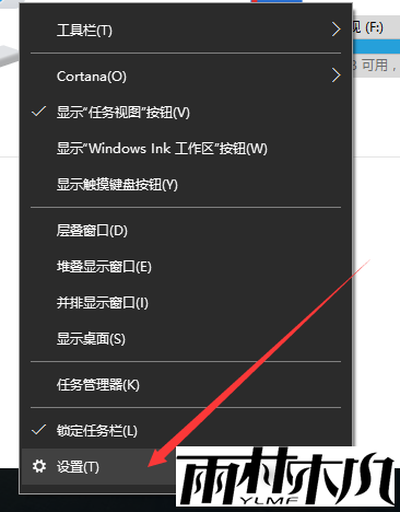 <a href='http://www.msdnghost.com/win10/' target='_blank'><u>Win10ϵͳ</u></a>½ʾͼ÷