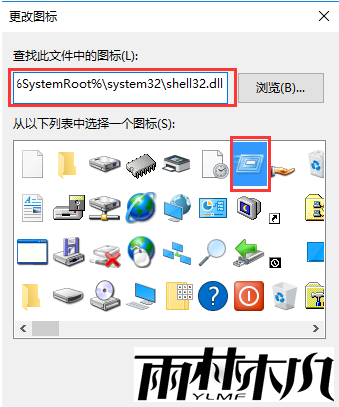 Win10ʼ˵ûô