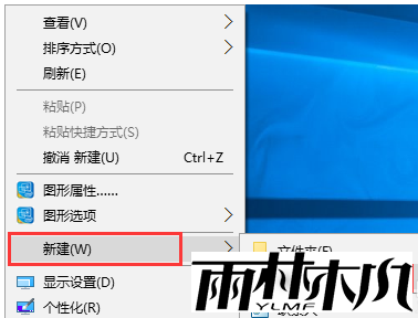 Win10ʼ˵ûô